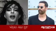 অক্ষয়ের রসিকতায় ‘ট্রমা’য় জ্যাকুলিন, পরে ক্ষমা চান অভিনেতা