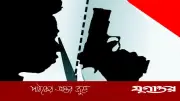রাজধানীর নিউমার্কেটে দুর্বৃত্তের গুলিতে যুবক নিহত