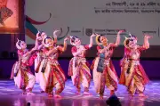 বিশ্ব নৃত্য দিবসে শিল্পকলা একাডেমিতে দুই দিনের নৃত্যানুষ্ঠান