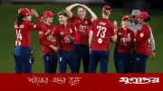 নারী টি-টোয়েন্টি বিশ্বকাপের দল ঘোষণা করল ইংল্যান্ড