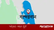 বান্দরবানে বজ্রপাতের শব্দে বৃদ্ধের মৃত্যু, ঝড়ে নারী আহত