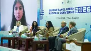 ডিজিটাল আইন নিয়ে উদ্বেগ, পুনর্বিবেচনার দাবি বিশেষজ্ঞদের