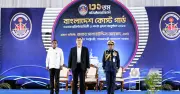 বাংলাদেশ কোস্ট গার্ডের ৩১তম প্রতিষ্ঠাবার্ষিকী উদযাপিত