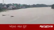 কলমাকান্দায় নদ-নদীর পানি বাড়ছে, আকস্মিক বন্যার আশঙ্কা