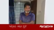 গোয়ালন্দে ঝড়ের মধ্যে দুই স্কুলছাত্রীকে যৌন নিপীড়ন, অটোরিকশাচালক গ্রেফতার