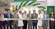 পুবালি ব্যাংকের ২৮০তম শাখা শিশু হাসপাতালে উদ্বোধন