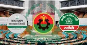 সংরক্ষিত আসনে ৪৯ নারী বিনা প্রতিদ্বন্দ্বিতায় নির্বাচিত
