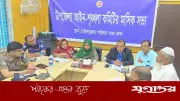 নদীতে চাঁদাবাজি ও মাদক দমনে জিরো টলারেন্স নীতি: ড. খন্দকার মারুফ