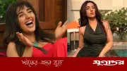 বিয়ের আগে টানা ২৫ দিন শুধু লাউ খেয়ে ওজন কমালেন আরতি সিং