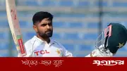 বাংলাদেশ সিরিজে বাবরকে নিয়ে আশাবাদী পাক কোচ