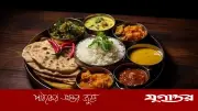 ওজন অনুযায়ী প্রতিদিনের খাবারে কত প্রোটিন রাখবেন জেনে নিন