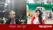 জকসু নেতাকে থাপ্পড়: ছাত্রদল নেত্রীর বিরুদ্ধে থানায় জিডি