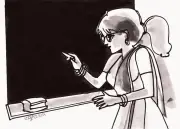 অষ্টম শ্রেণির অনলাইন রেজিস্ট্রেশন শুরু ২ মে