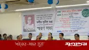 সংবিধান না শরিয়াহ: জামায়াতের অবস্থান স্পষ্ট করণের দাবি তথ্যমন্ত্রীর