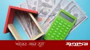 পাওনা টাকা জাকাতের নিয়তে মাফ করলে কি আদায় হবে?
