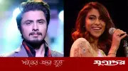 ৫০ লাখ রুপি জরিমানার রায়ের বিরুদ্ধে মিশা শাফির আপিল