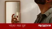 গলায় পারফিউম ব্যবহারে স্বাস্থ্যঝুঁকি: বিশেষজ্ঞদের সতর্কবার্তা