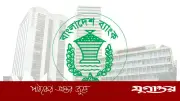 এপ্রিলে ৩ বিলিয়ন ডলার ছাড়াল প্রবাসী আয়