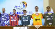 কুল-বিএসজেএ মিডিয়া কাপ ফুটবল টুর্নামেন্টের ড্র ও জার্সি উন্মোচন