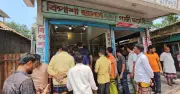 রাজবাড়ীতে জুয়েলারি দোকানে চুরি, ৩ লাখ টাকার স্বর্ণালঙ্কার লুট