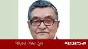 সাবেক মন্ত্রী মোশাররফের ৮৭ ব্যাংক হিসাব জব্দের নির্দেশ, সুইজারল্যান্ডে অবস্থানের গুঞ্জন