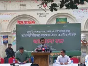 জুলাই সনদ বাস্তবায়ন শুরু করা দরকার: তাজুল ইসলাম