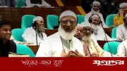 বন্ধুরাষ্ট্র কেন বলল, চরম দুঃখের সময়ে বাংলাদেশকে পাশে পাইনি: বিরোধীদলীয় নেতা