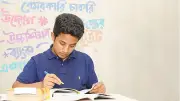 যুব উন্নয়ন অধিদপ্তরে অফিস সহায়ক পদে ১০৩ জনের নিয়োগ, আবেদন শুরু ২ এপ্রিল