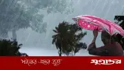 রংপুর, ময়মনসিংহ ও সিলেটে ঝড়ের আভাস: ঘণ্টায় ৬০ কিলোমিটার বেগে ঝোড়ো হাওয়া