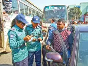 বাংলাদেশ পুলিশে সার্জেন্ট পদে নারী-পুরুষের জন্য নিয়োগ বিজ্ঞপ্তি প্রকাশ