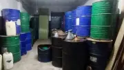 মেহেরপুর সীমান্তে তেল জব্দ, কুয়াকাটায় বিরল কোরাল ধরা, স্বর্ণের দাম নির্ধারণ ও রাজনৈতিক সংকট
