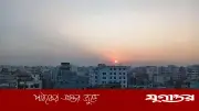 ঢাকায় তাপমাত্রা বৃদ্ধির পূর্বাভাস, আংশিক মেঘলা আকাশে শুষ্ক আবহাওয়া