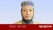 ৫০ কোটি টাকা ঘুষের প্রস্তাবদাতাদের নাম প্রকাশে আমির হামজাকে আইনি নোটিশ