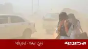ঢাকার বাতাস আজও অস্বাস্থ্যকর, বিশ্বের দূষিত শহরের তালিকায় অষ্টম
