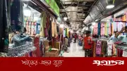 দেশের সব দোকান ও শপিংমল রাত ৮টার মধ্যে বন্ধের সিদ্ধান্ত