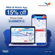 নভোএয়ারের বড় ঘোষণা: সব রুটে ১৫% ছাড় ও কক্সবাজার ভ্রমণের বিশেষ প্যাকেজ