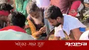 মাদক ও অশ্লীলতার অভিযোগে চাঁদপুরের সোলায়মান লেংটার মেলা বন্ধ ঘোষণা