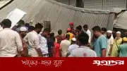 কুমিল্লায় হোটেলের দেয়াল ধসে ক্যাশিয়ারের মৃত্যু: ঘটনাস্থল পরিদর্শন করেছে পুলিশ