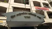সন্ত্রাসী সুব্রত বাইনের মেয়েকে গ্রেপ্তার দেখানোর আদালতের নির্দেশ