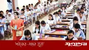 এসএসসি পরীক্ষা শুরু ২১ এপ্রিল, কেন্দ্রসচিবদের জন্য জরুরি নির্দেশনা জারি