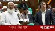 সংসদে তুমুল বাকযুদ্ধ: বিরোধীদলীয় নেতার 'মিথ্যা' অভিযোগ, স্বরাষ্ট্রমন্ত্রীর 'অসংসদীয়' জবাব