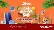 দারাজের ৪.৪ সামার সেল: গ্রীষ্মে ৮০% ছাড়সহ মেগা অফার শুরু হচ্ছে শুক্রবার