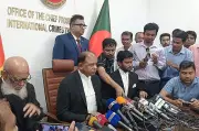 আন্তর্জাতিক অপরাধ ট্রাইব্যুনালে দুর্নীতির অভিযোগ তদন্তে এপ্রিলে প্রতিবেদন, জিয়াউল ও ইনুর মামলায় অগ্রগতি