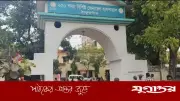 ঠাকুরগাঁওয়ে হাম-রুবেলার প্রাদুর্ভাবে ১৮ শিশু আক্রান্ত, স্বাস্থ্য বিভাগের জরুরি পদক্ষেপ