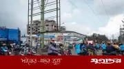 কঙ্গোতে আইএসআইএল-ঘনিষ্ঠ এডিএফের হামলায় নিহত ৪৩, বাড়ি পুড়িয়ে দেওয়া হয়েছে ৪৪টি