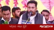 পাবনায় ছাত্রদল নেতা ইমরান হোসেন সোহাগকে গুলি ও ছুরিকাঘাতে হত্যা