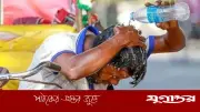 এপ্রিলের দাবদাহে তাপমাত্রা ৪২ ডিগ্রি ছাড়ানোর আশঙ্কা, আবহাওয়া বিভাগ সতর্ক