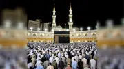মসজিদুল হারামে বিতর নামাজের নিয়ম, হাম বাড়ছে, জ্বালানি কমানোর নির্দেশ