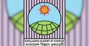 বাংলাদেশে ৬ষ্ঠ তরুণ বিজ্ঞানী কংগ্রেস: কৃত্রিম বুদ্ধিমত্তায় তরুণদের ভূমিকা