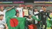 সাফ অনূর্ধ্ব-২০ চ্যাম্পিয়নশিপ জয়ে বাংলাদেশের উচ্ছ্বাস, ভারতকে হারিয়ে শিরোপা ধরে রাখা